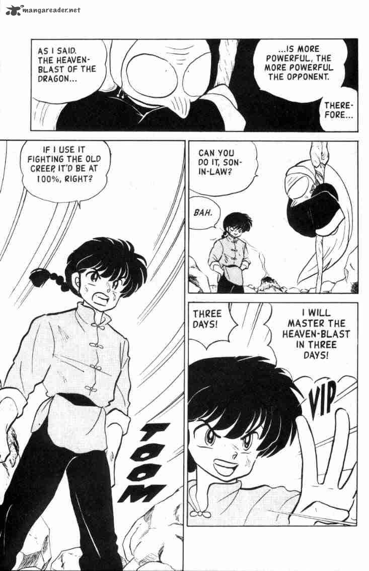 ranma_1_2_13_67