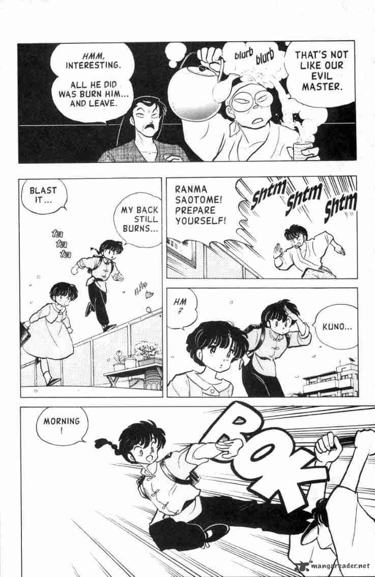 ranma_1_2_13_7