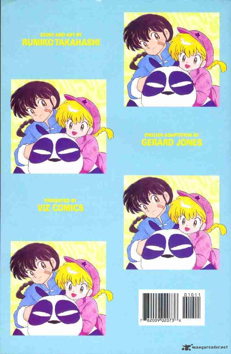 ranma_1_2_13_70