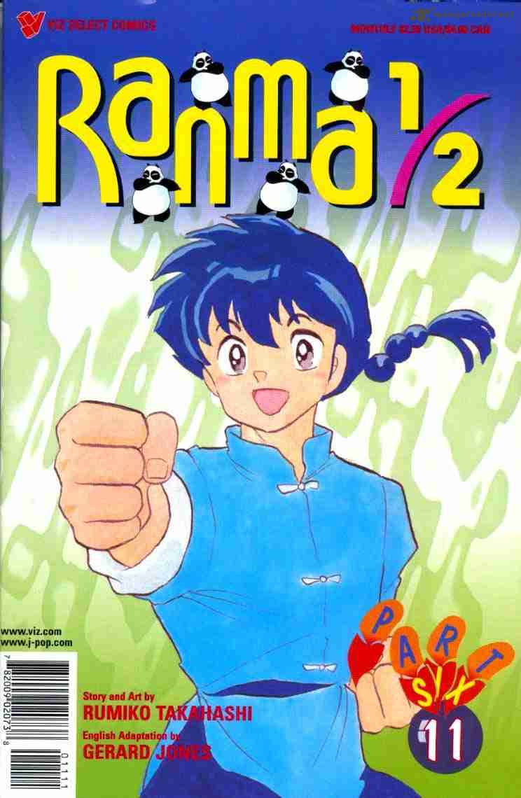 ranma_1_2_13_71