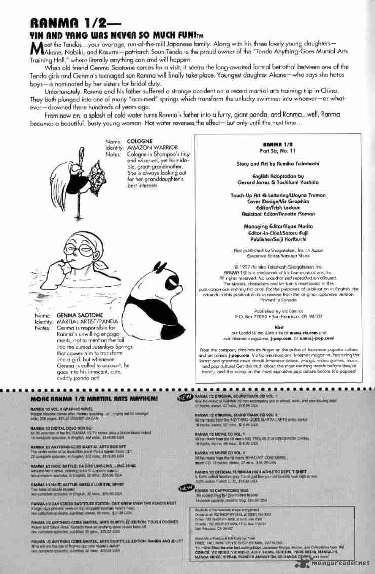 ranma_1_2_13_72