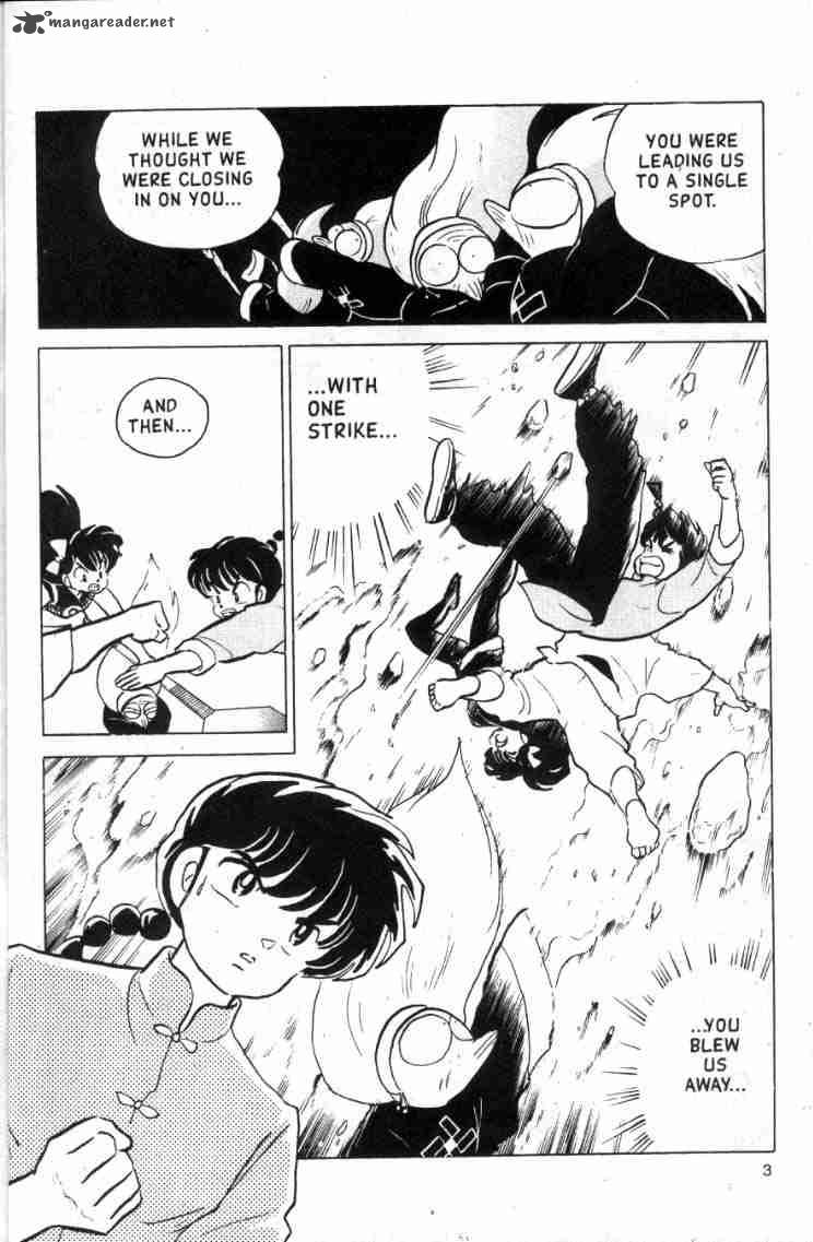 ranma_1_2_13_75