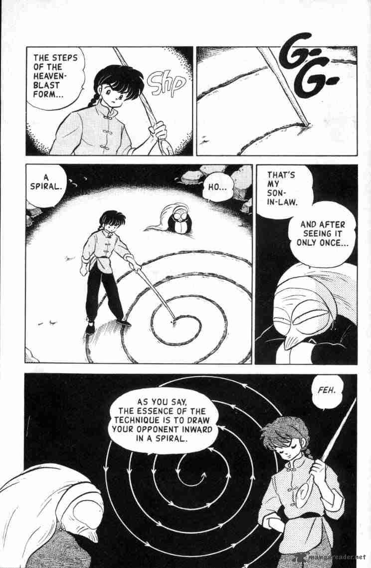 ranma_1_2_13_76