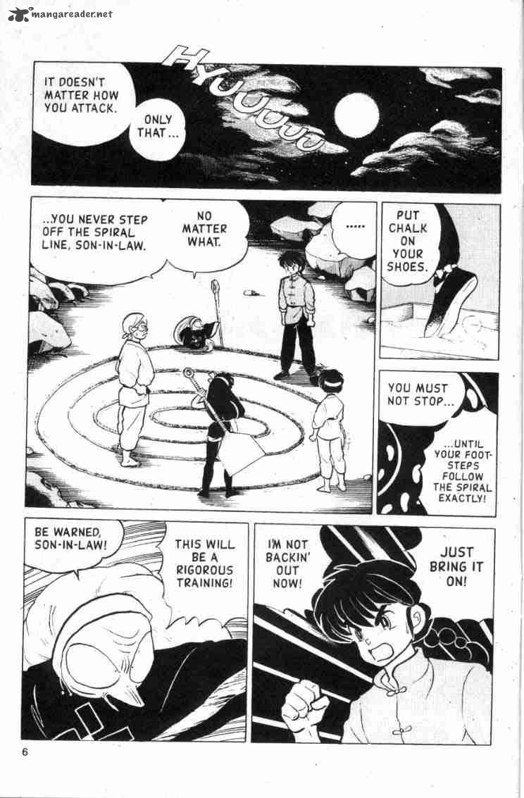 ranma_1_2_13_78