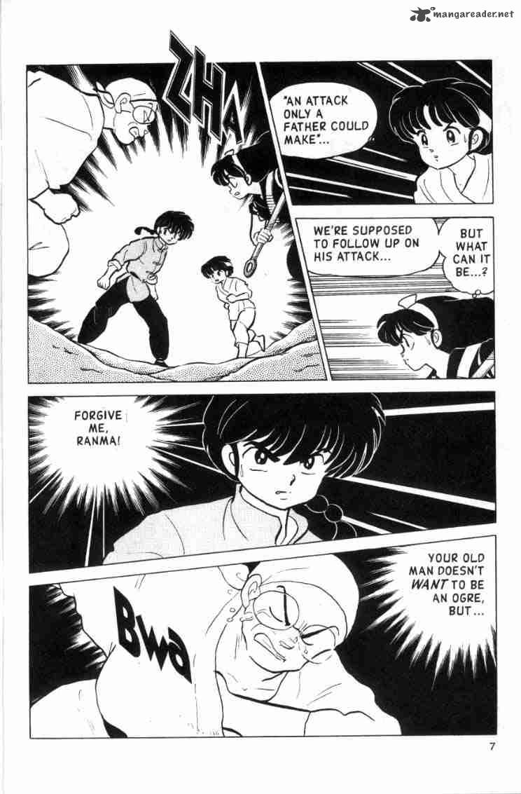 ranma_1_2_13_79