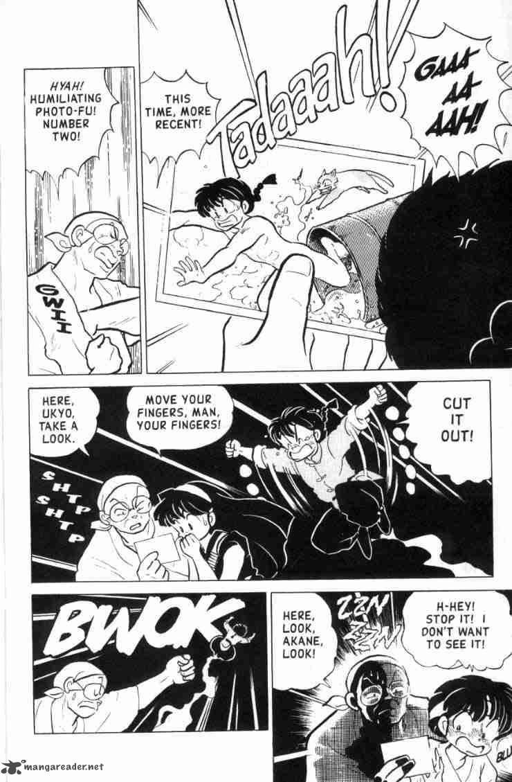 ranma_1_2_13_81