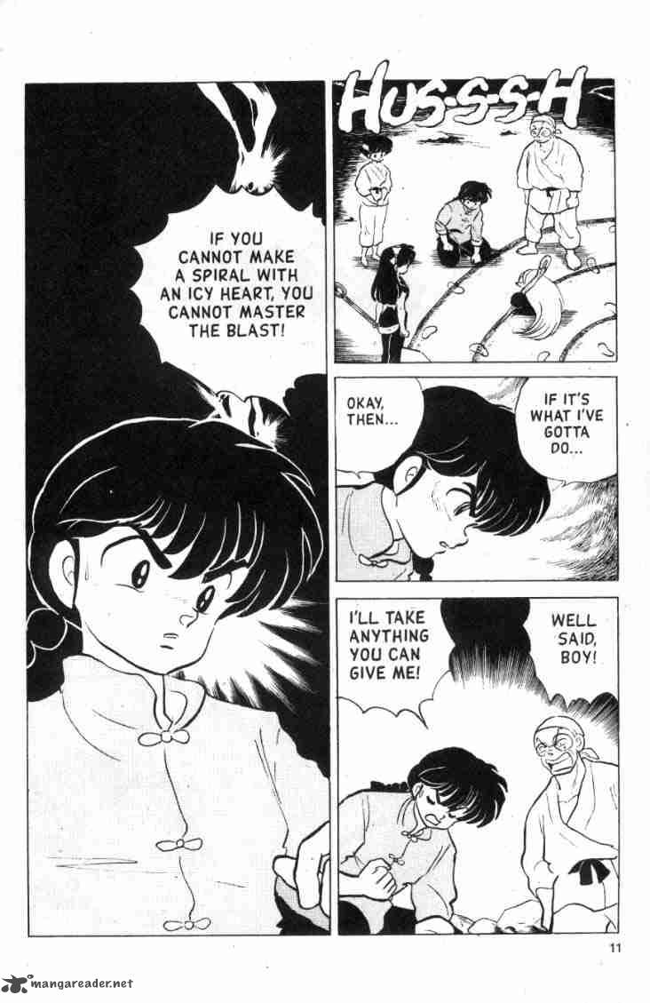 ranma_1_2_13_83