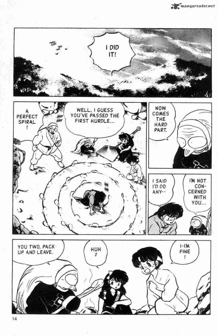 ranma_1_2_13_86