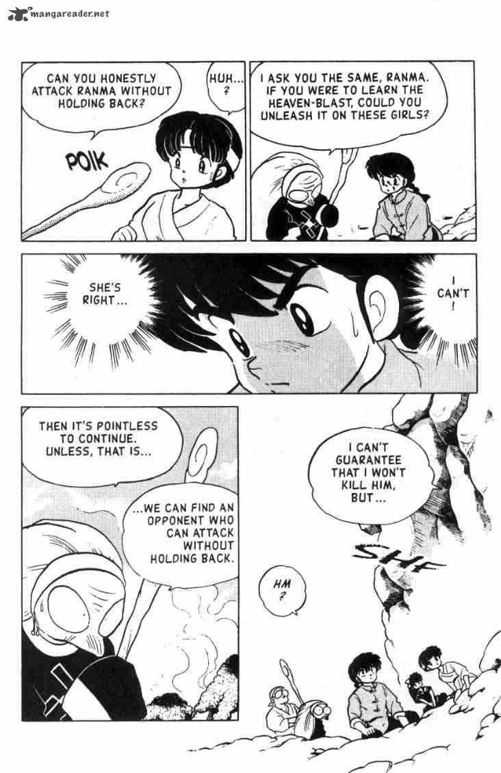 ranma_1_2_13_87