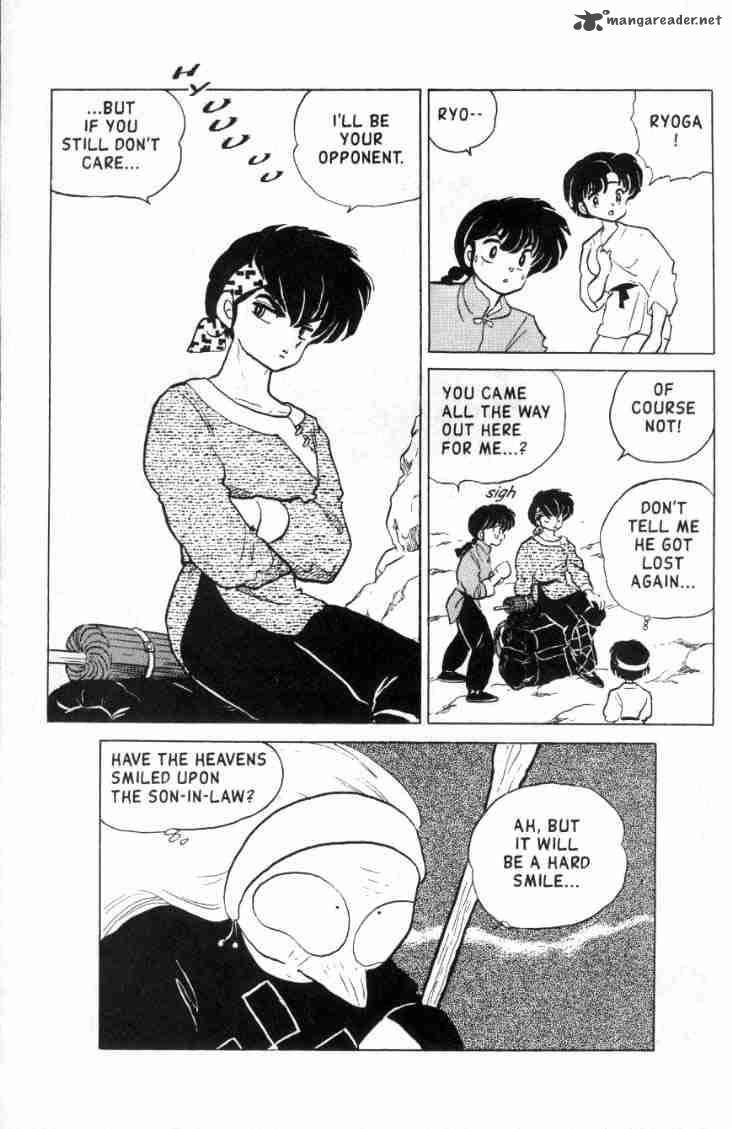 ranma_1_2_13_88