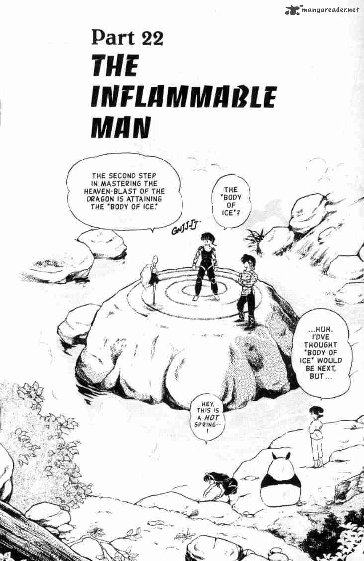 ranma_1_2_13_89