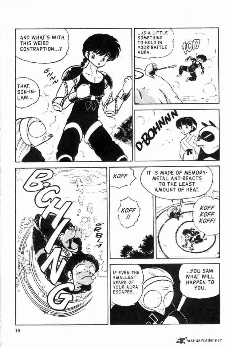 ranma_1_2_13_90
