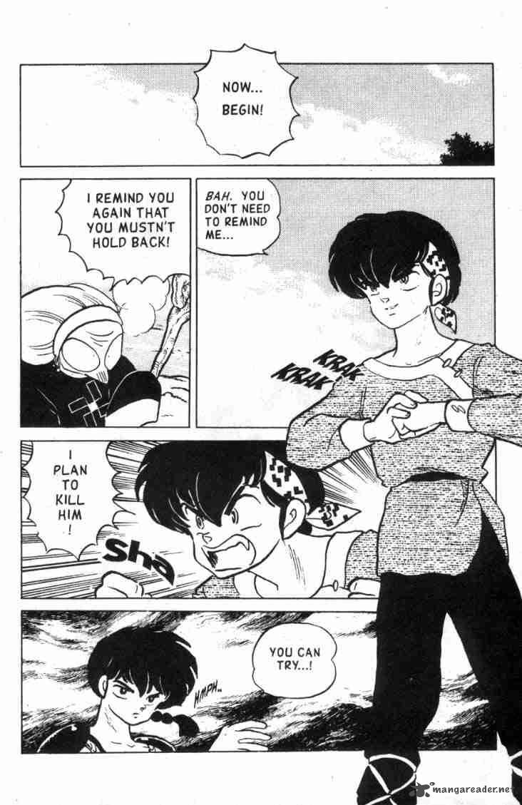 ranma_1_2_13_91