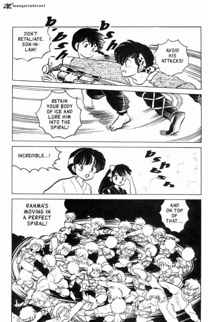 ranma_1_2_13_92
