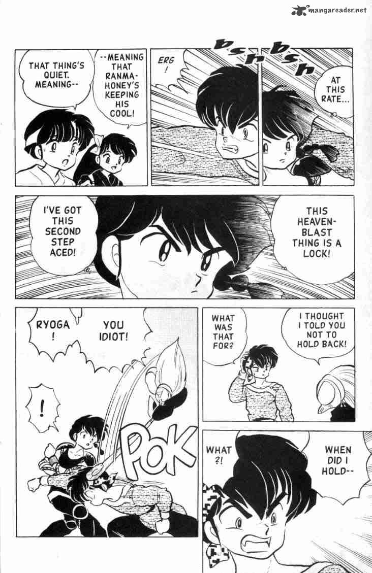 ranma_1_2_13_93