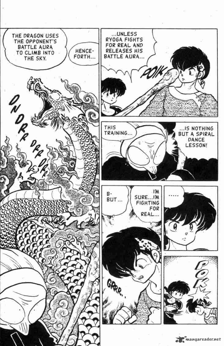 ranma_1_2_13_94