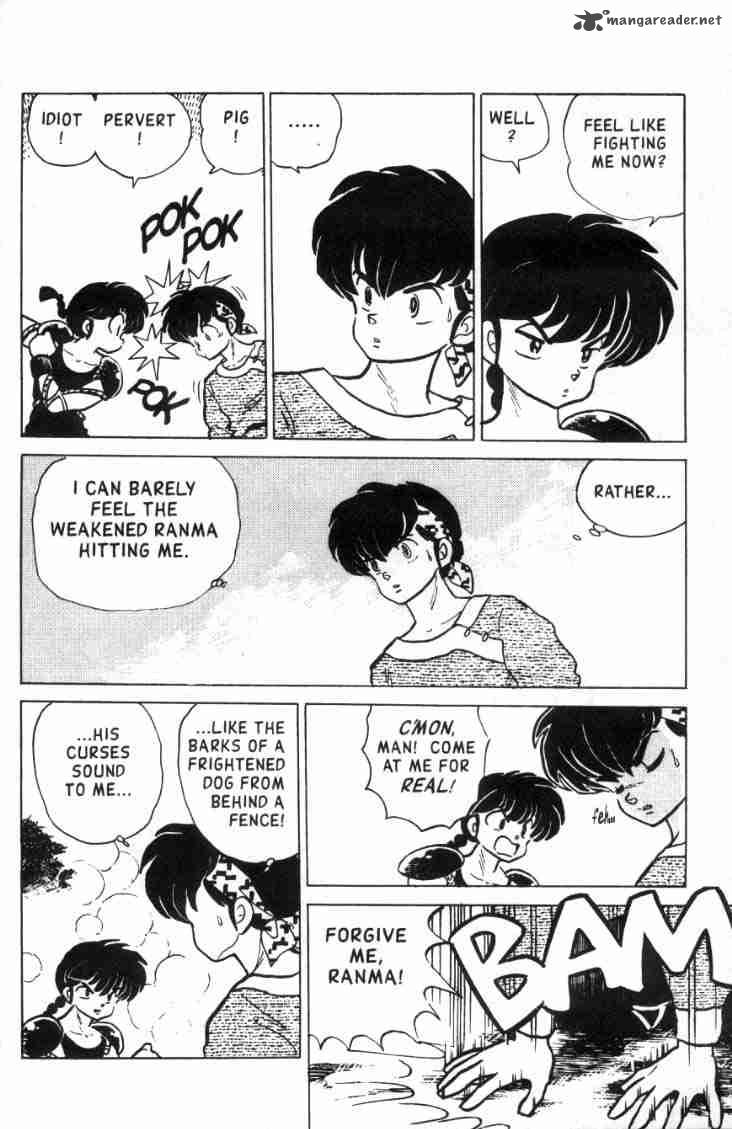 ranma_1_2_13_95