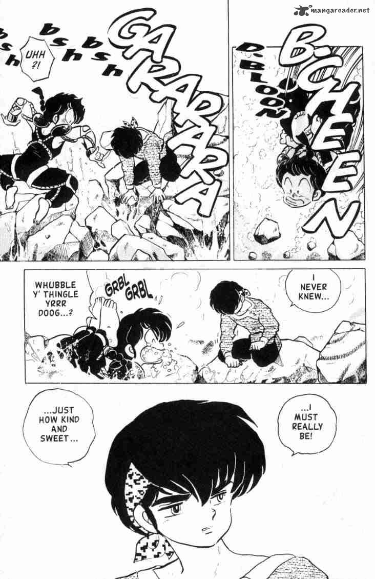 ranma_1_2_13_96
