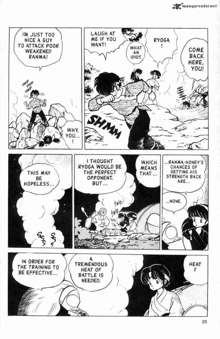 ranma_1_2_13_97