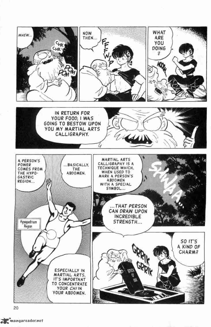 ranma_1_2_14_106