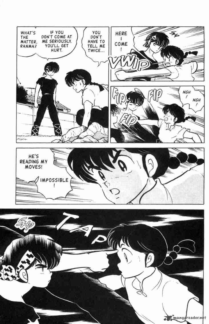 ranma_1_2_14_112