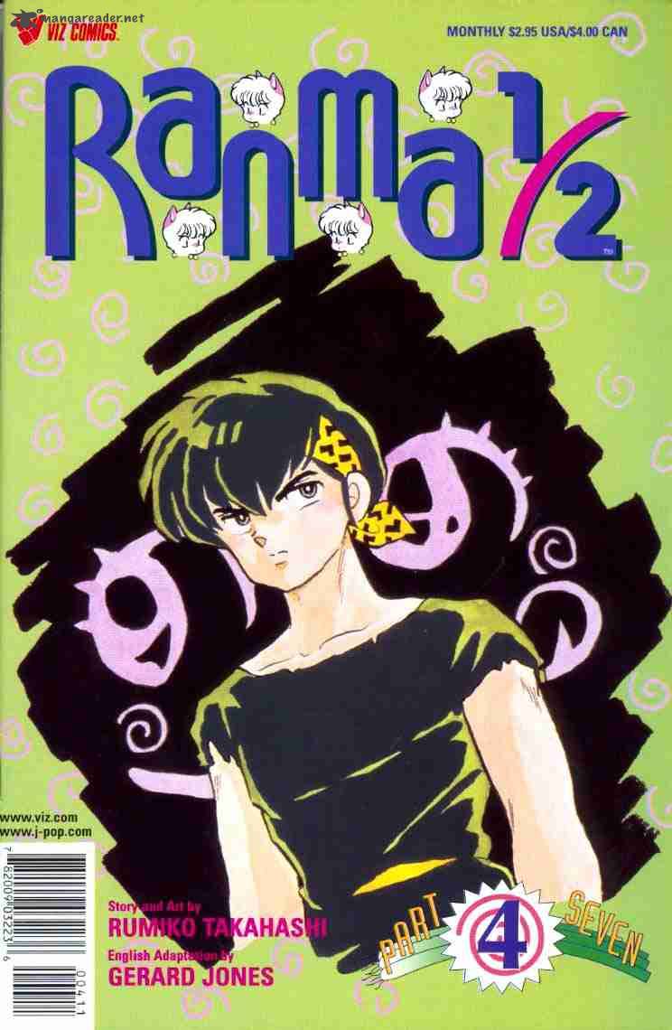 ranma_1_2_14_119