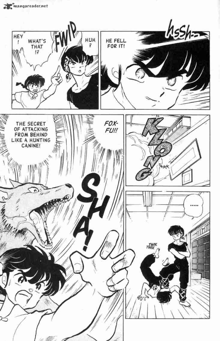 ranma_1_2_14_126