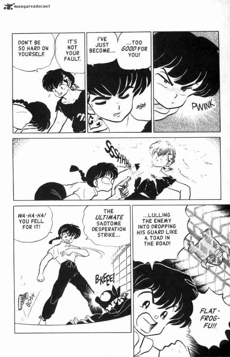 ranma_1_2_14_129