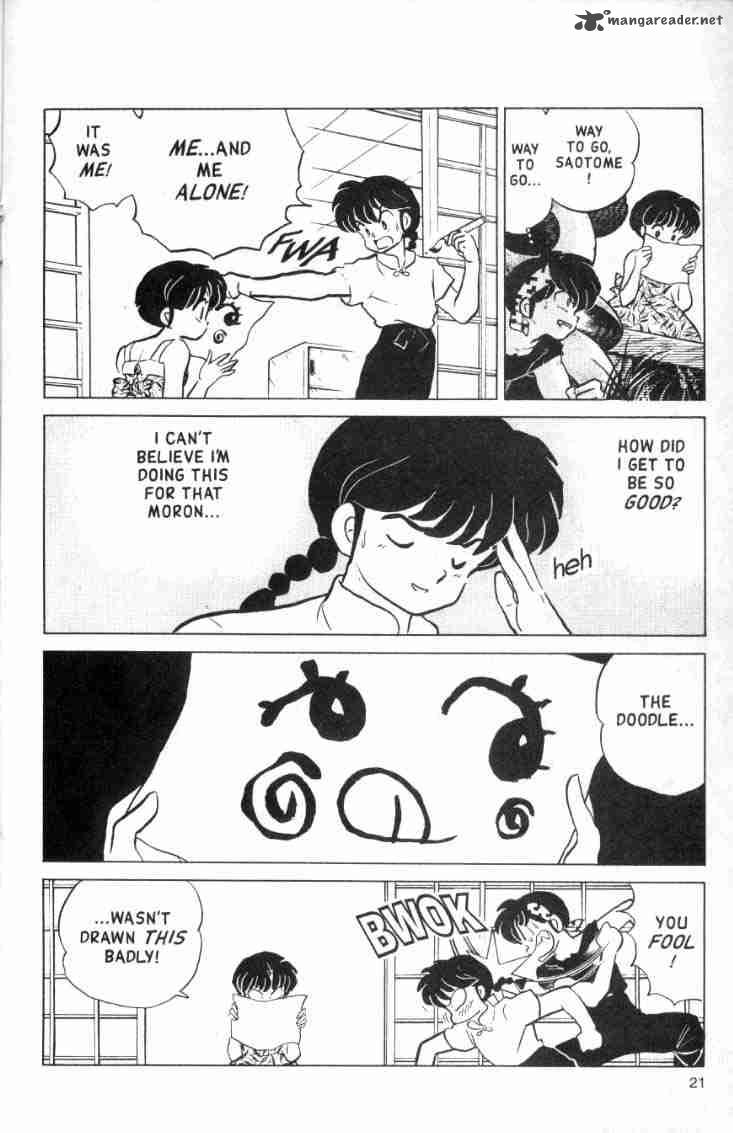 ranma_1_2_14_141