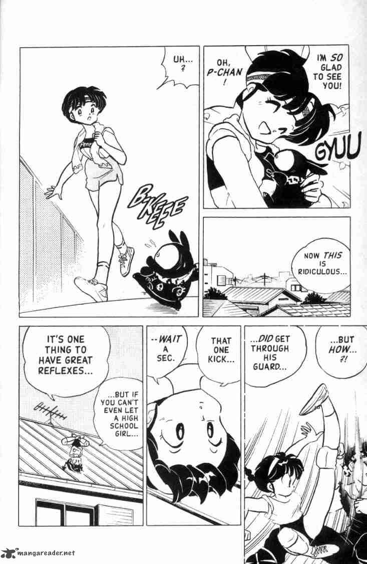 ranma_1_2_14_149