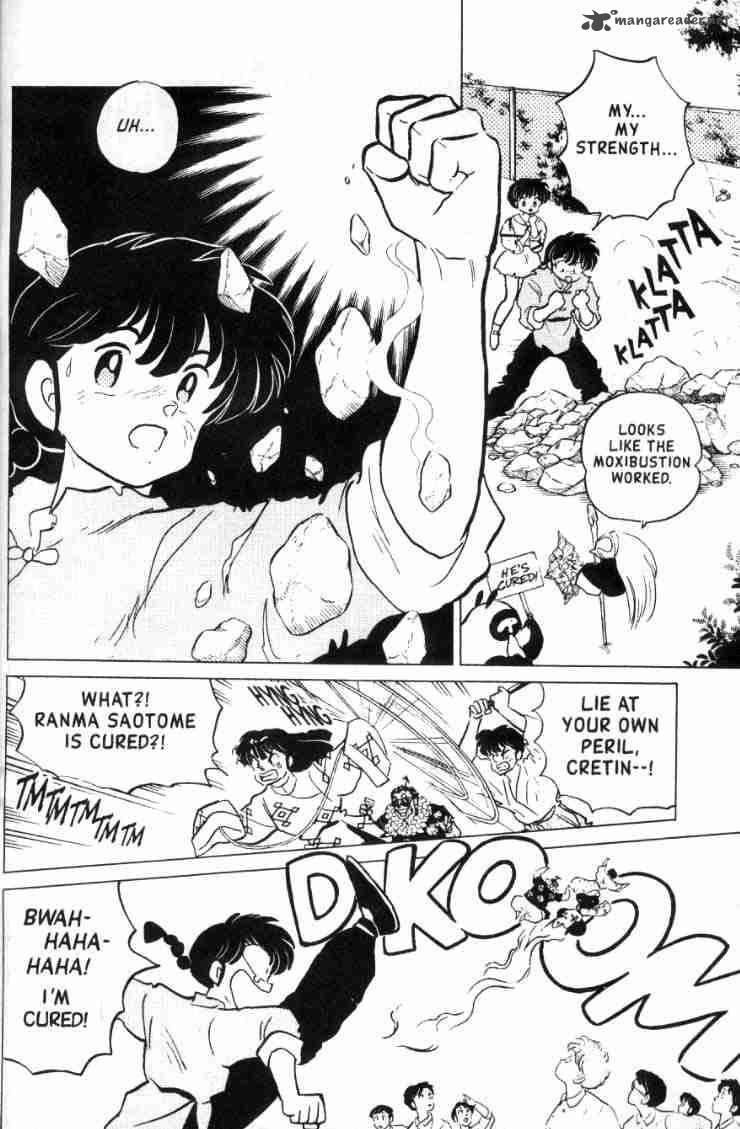 ranma_1_2_14_15