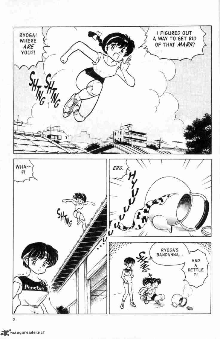 ranma_1_2_14_156