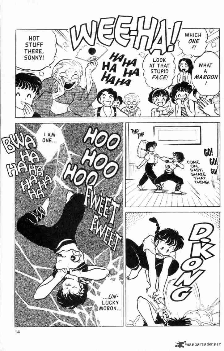 ranma_1_2_14_168