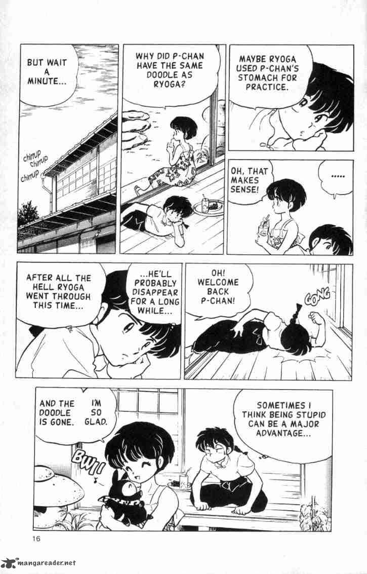 ranma_1_2_14_170