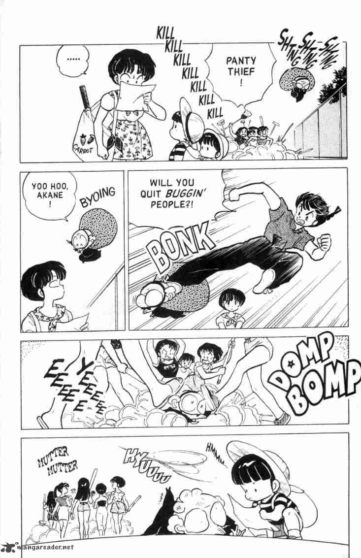 ranma_1_2_14_173