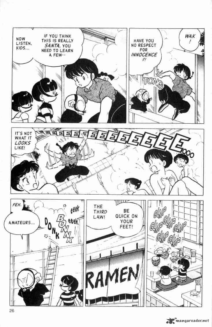 ranma_1_2_14_180