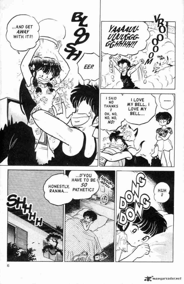 ranma_1_2_14_24