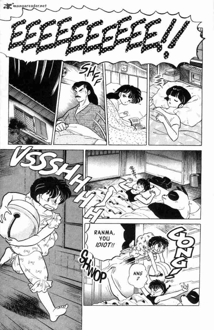 ranma_1_2_14_26