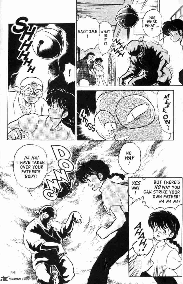 ranma_1_2_14_41