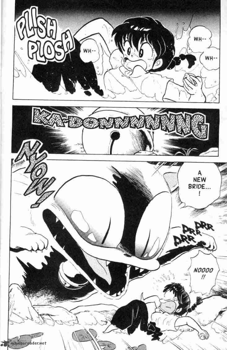 ranma_1_2_14_47