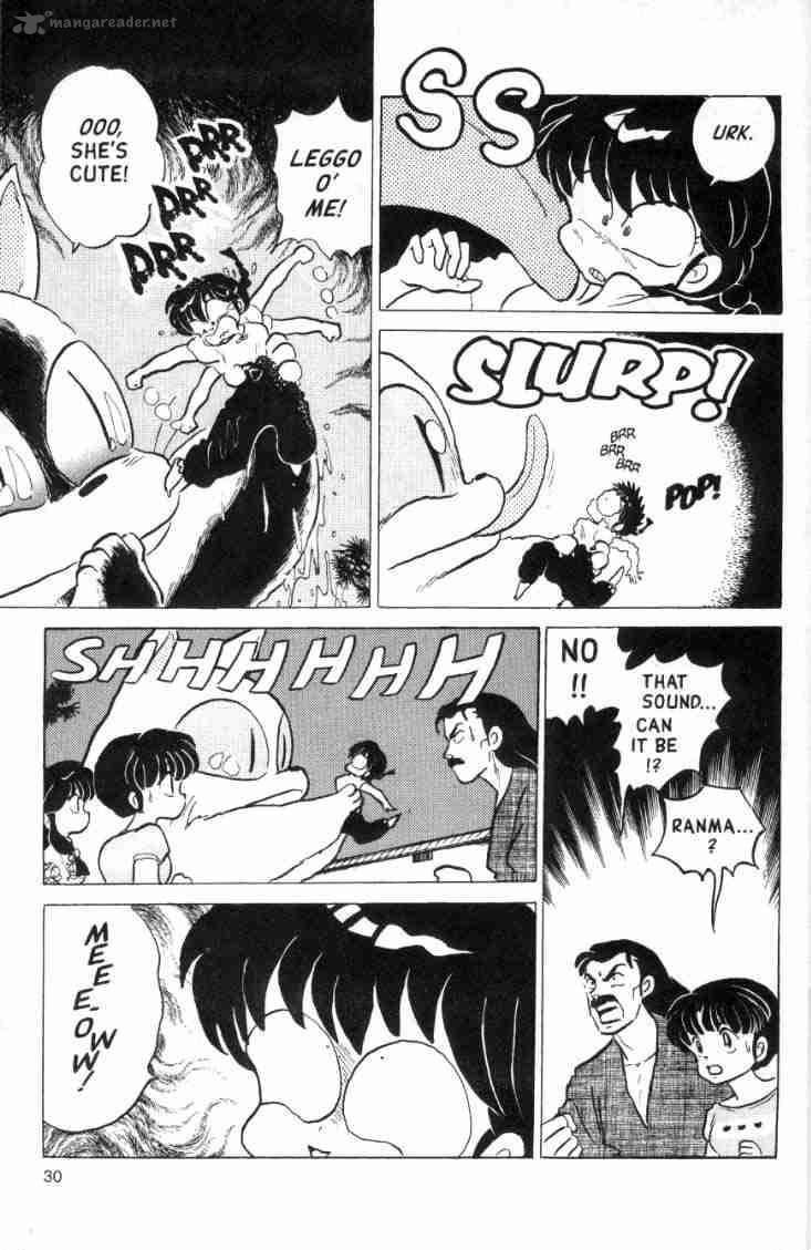 ranma_1_2_14_48