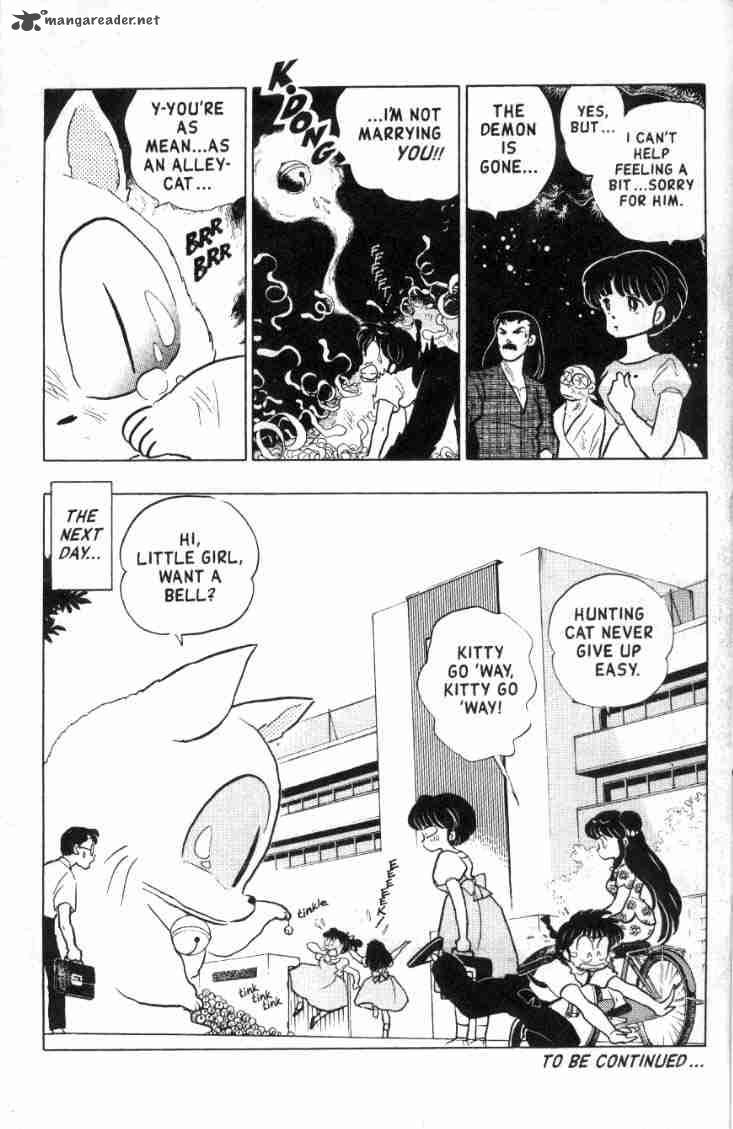 ranma_1_2_14_50