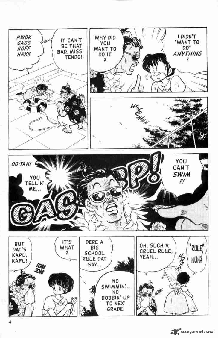 ranma_1_2_14_56