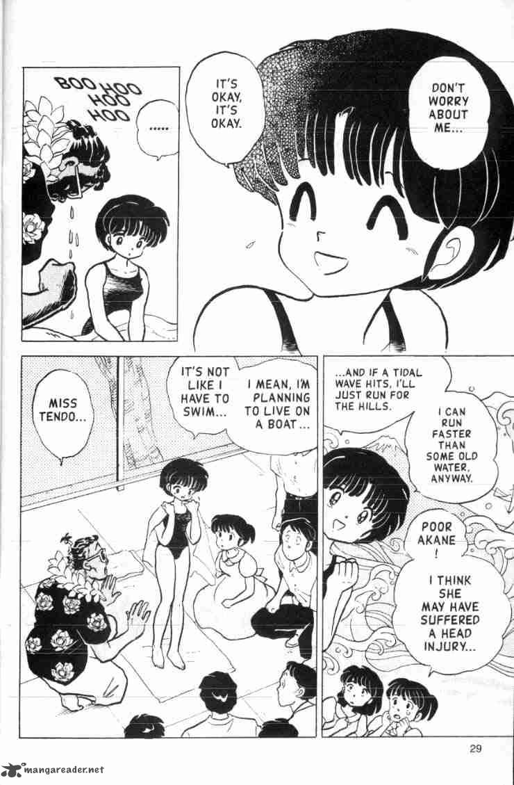 ranma_1_2_14_81