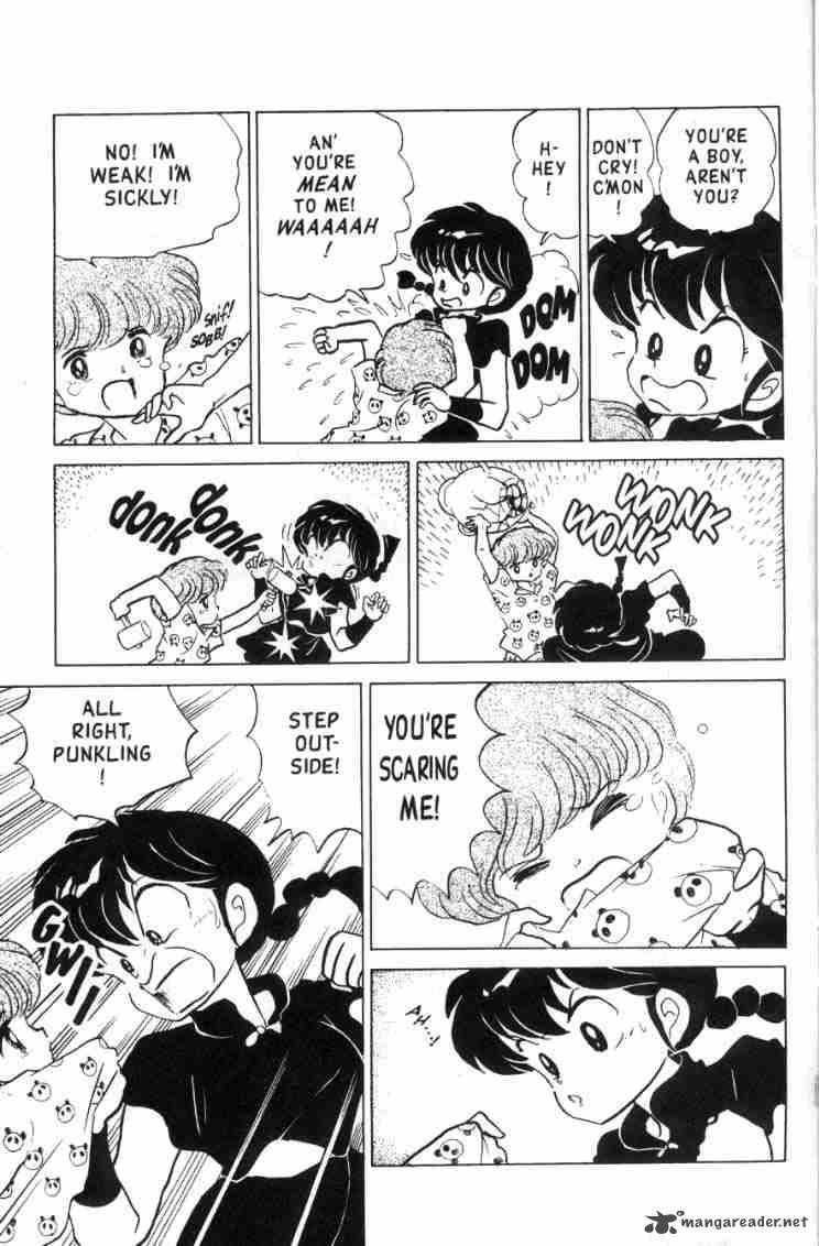 ranma_1_2_14_98