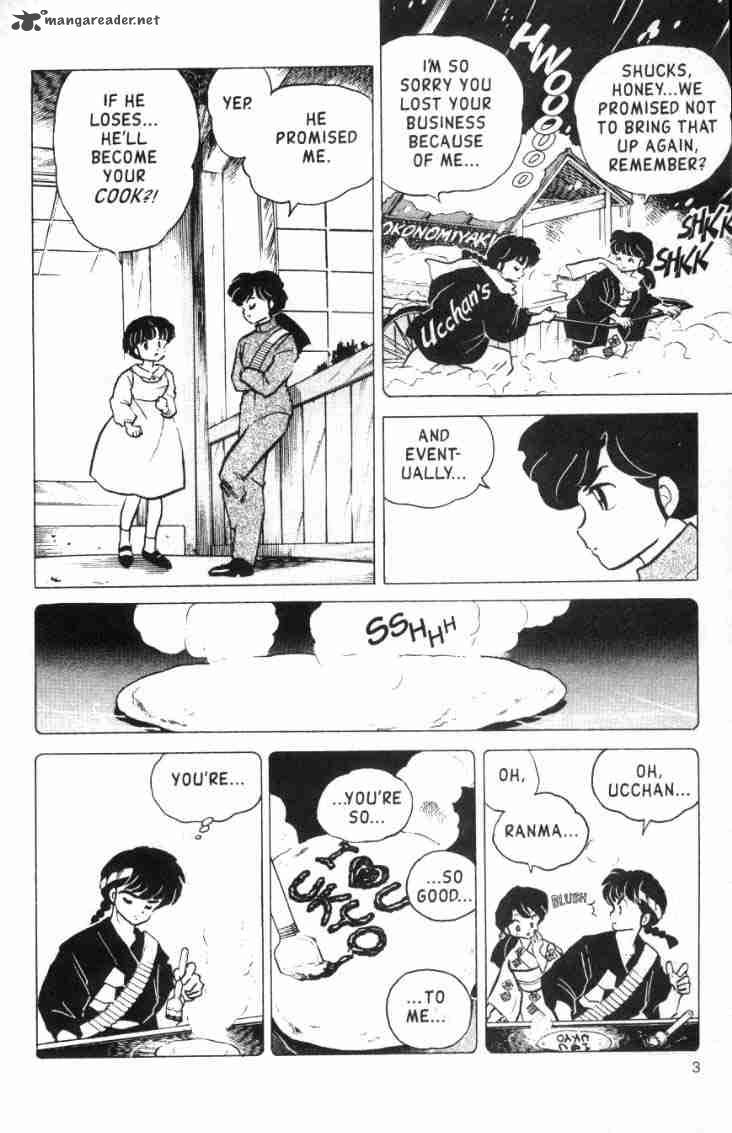 ranma_1_2_15_107