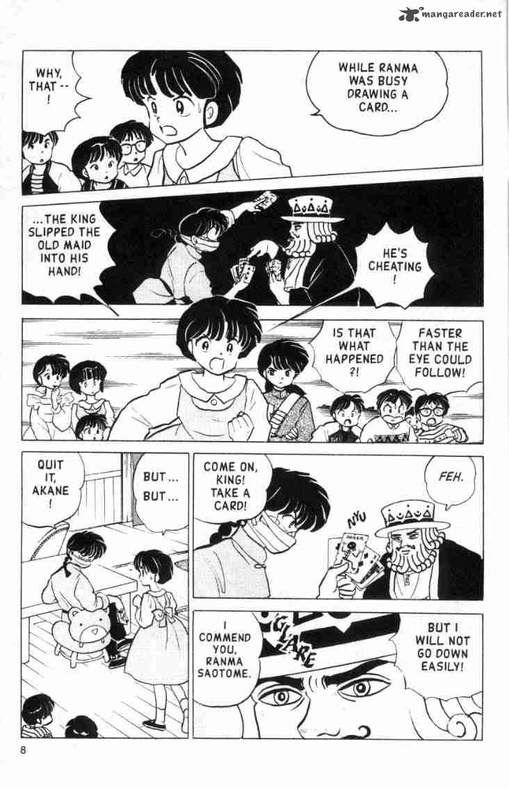 ranma_1_2_15_112