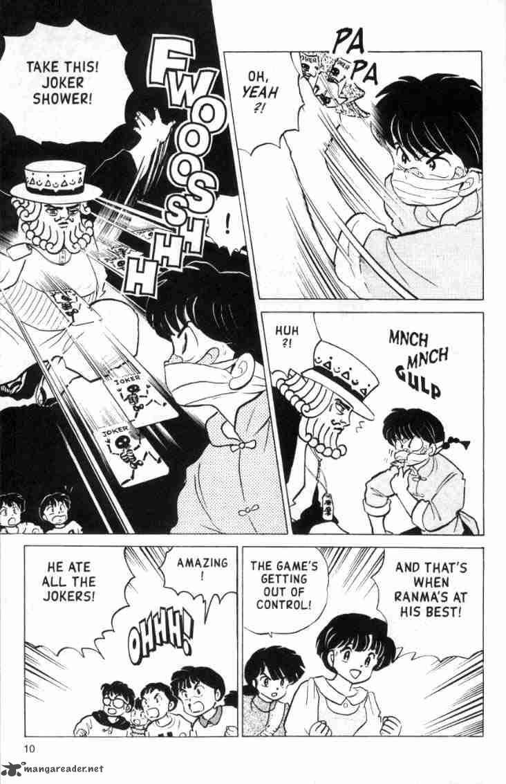 ranma_1_2_15_114