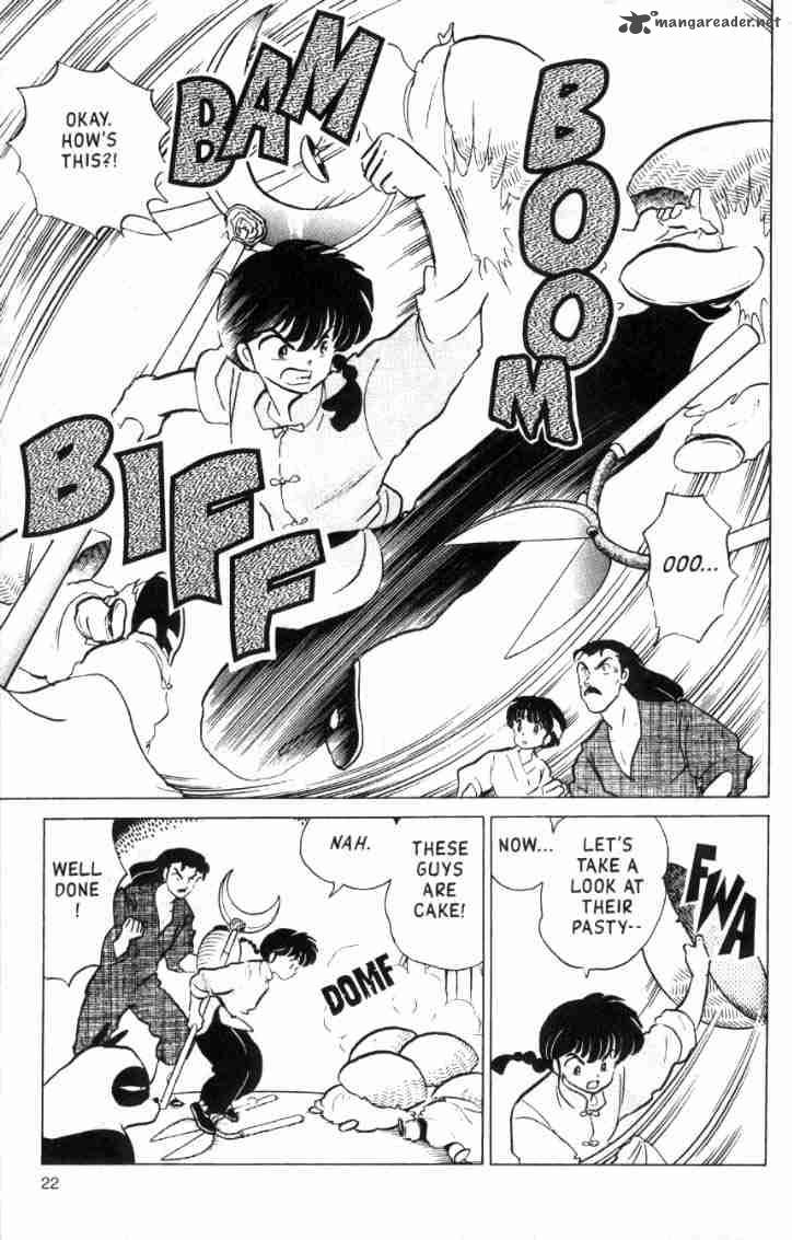 ranma_1_2_15_126