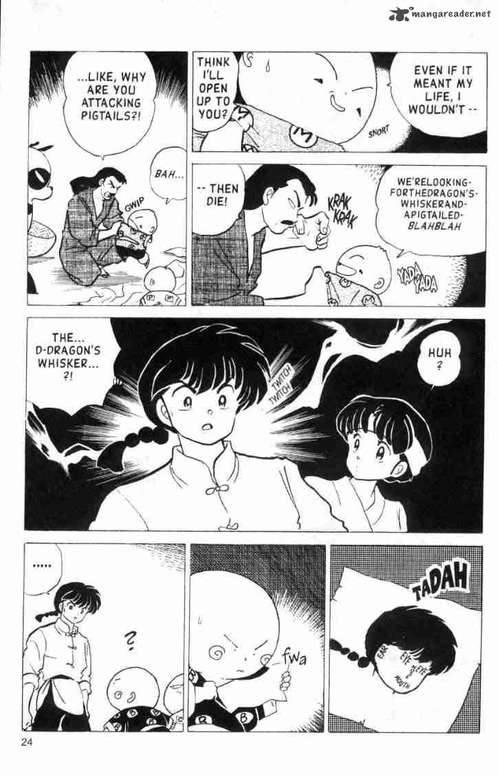 ranma_1_2_15_128